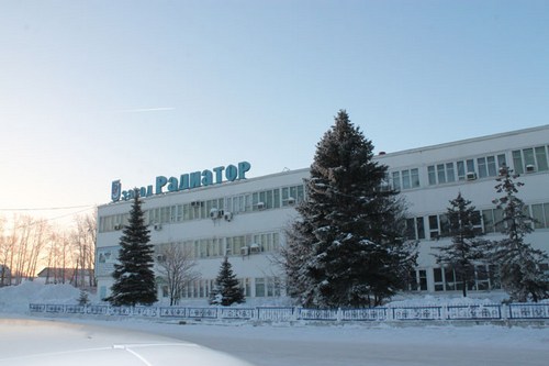 Директор ООО «Бугурусланский завод Радиатор» отстранен от занимаемой должности